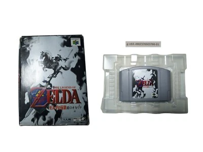 The Legend of Zelda Zelda no Densetsu Toki no Ocarina 1998 Nintendo 64 Japan - Image 1 of 2