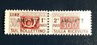 1949/53.-Italia-A.M.G.F.T.T.-Pacchi Postali-300 lit-sovrastampa su 1 riga