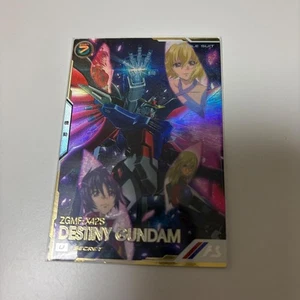 DESTINY GUNDAM UT05-018 Parallel Arsenal Base Card Seed Cagalli Athrun - Picture 1 of 2
