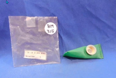 1992 - 2007 宝马 R1200GS HP2 燃油泵滤水器 16142305974 — 第 1/4 张图片