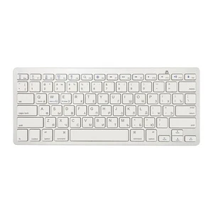 Russische Multifunktionale und Praktische Kleine Sprache, Praktische und Ei3886 - Bild 1 von 10