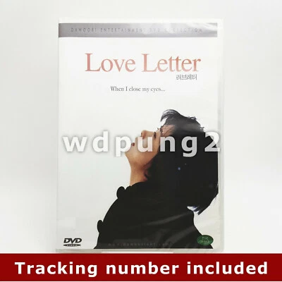 Love Letter DVD (Japanese) Shunji Iwai - Image 1 of 3