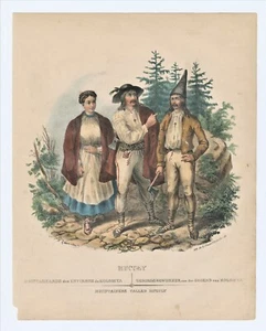 Antiker Druck "Huculy" (Kolomyya-Ukraine) L. Zienkowicz - J. Lewicki,1841 - Bild 1 von 4