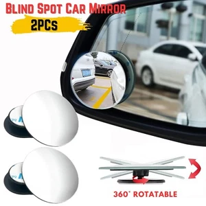 2Pc Blind Spot Car Mirror 360° Wide Angle Adjustable Rear Side View Convex Glass - Picture 1 of 11