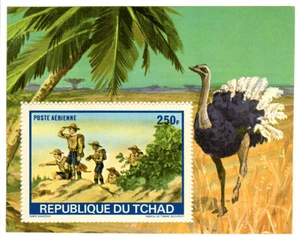 Chad 1972 Perf. Scouts  1972 block N° 528-533  bl A38-E38 / 39 - Picture 1 of 1