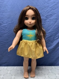 Muñeca Disney Princesa Ily 4ever Inspirada 18" - Imagen 1 de 8