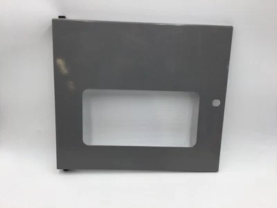 Carrier 19XR-7171475DH564 S/N 0802Q66688 Refrigeration Cover 16 1/4" x 14 1/4" - Image 1 of 4