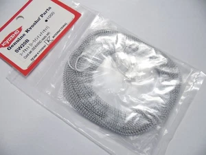KYOSHO SW20B Cord Set SEAWIND Ready Set - Picture 1 of 1