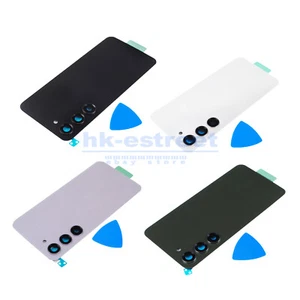Rückseite Akku Tür Glas Abdeckung mit Kamera Objektiv für Samsung Galaxy S23 - Bild 1 von 13