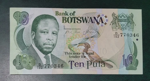 Botswana 10 pula. n/d. UNC banknote. We combine shipping Cover