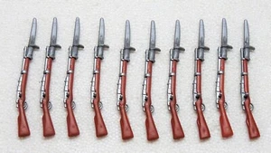 10 MOSCHETTONI FUCILE + BAIONETTA ARGENTO PLAYMOBIL a soldato Guardia Reale WW > SALDI - Foto 1 di 2