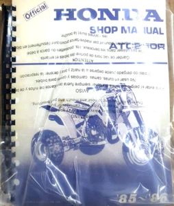 Service Shop Manual Honda ATC250R 85-86 (remanufactured) - Picture 1 of 8