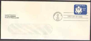 US. UO73. 20c. Official Mail. Window. Size 23: 9 1/2" x 4 1/8". FDC. MNH. 1983 - Picture 1 of 1