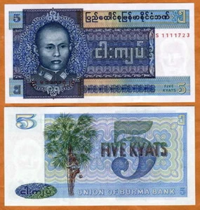 Myanmar / Burma 5 Kyat ND (1973), P-57, UNC General San - Picture 1 of 1