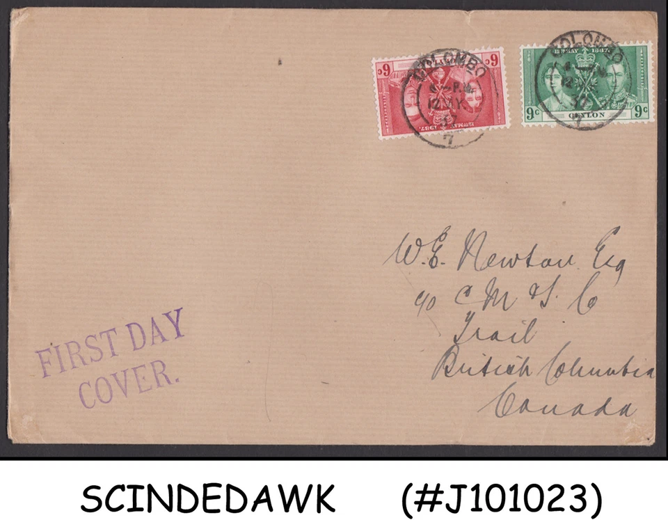 CEYLON - 1937 KGVI CORONATION - 2V - FDC - Image 1 of 1