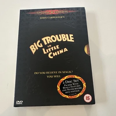 Big Trouble In Little China (DVD, 2002) - Image 1 of 4