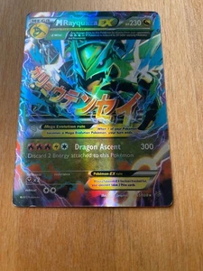 M Rayquaza EX 006/018 XYD Mega EX Battle Deck 2015 Pokemon Card - Bild 1 von 4