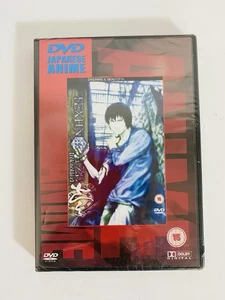 Texhnolyze DVD - Inhumane & Beautiful- Sealed - Region O - Picture 1 of 4