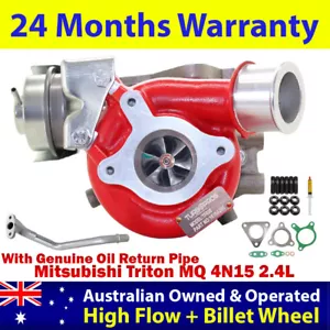 GEN1 High Flow Turbo+Genuine Oil Return Pipe For Mitsubishi Triton MQ 4N15 2.4L - Foto 1 di 16