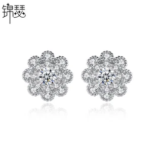Simple Fashion White Zircon Flower Commuter Gold Plated Women's Earrings - Picture 1 of 6