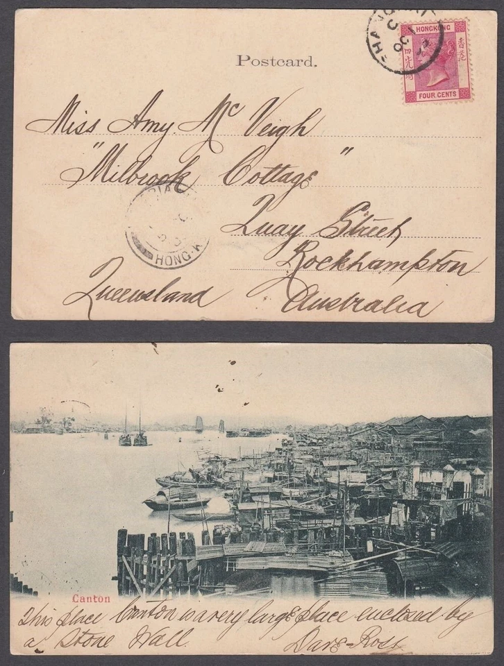 HONG KONG 1900(?) QV POSTCARD CANTON HARBOUR TO AUSTRALIA (ID:QW281) - Image 1 of 1