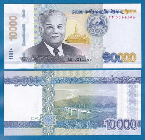 Laos 10,000 Kip P 41Ba New 2020 (2022) Lao UNC Prefix AA 10000 ( P 41 B a ) Cover