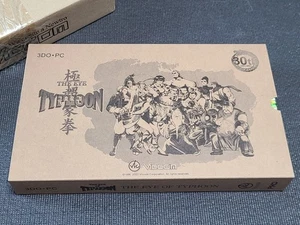 The Eye of Typhoon 30th Year Limited Edition Retro Game Korean Ver. for PC 3DO - Picture 1 of 15