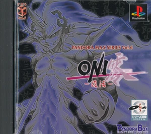 Oni Zero Fukkatsu PS1 Playstation 1 Japan Import Near Mint W/Reg US SELLER - Picture 1 of 1