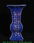 9" Old Song Dynasty Ge Kiln Porcelain Palace Carve Words Flower Bottle Vase