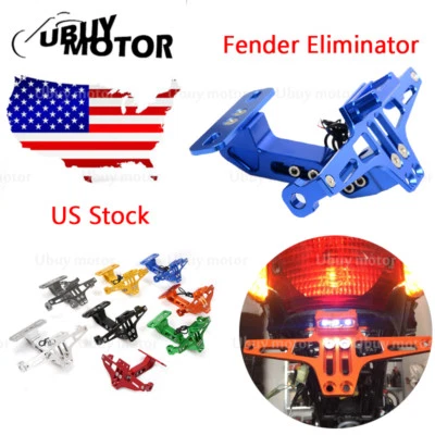 挡泥板消除器车牌支架尾部整齐适用于 YAMAHA Vmax1200 V-max1700 — 第 1/4 张图片