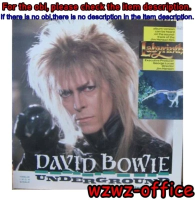 LP EMI AMERICA David Bowie / UNDERGROUND - Image 1 of 2