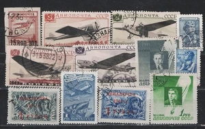 Russland Luftfahrt alte Briefmarken Lot AB - Bild 1 von 1