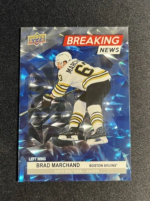 2024-25 Upper Deck Breaking News Brad Marchand #BN-5 - Image 1 of 2