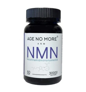 Nicotinamidmononukleotid (NMN) 1000mg 60 Kapseln NAD+ ANM - Bild 1 von 3