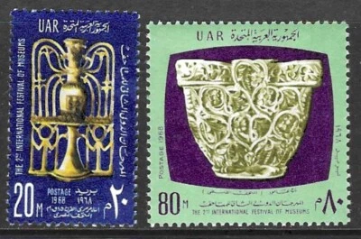 Sellos Egipto 1968 Festival Internacional de Museos conjunto de 2 MNH SG944-945 Foto 1 de 2