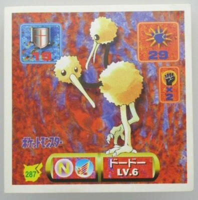 Doduo 287 1997 Rare Vending Series Illustration Amada Sticker Pokemon - Image 1 of 2