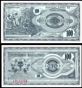 MACEDONIA NORTH 100 DENAR 1992 UNC FARMERS HARVESTING TOBACCO AT LEFT - Picture 1 of 1