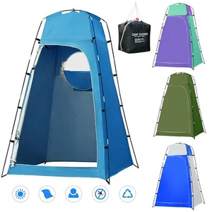 6.9FT Portable Toilet Privacy Shower Tent + 10 Gallon 40L Solar Shower Water Bag - Picture 1 of 46