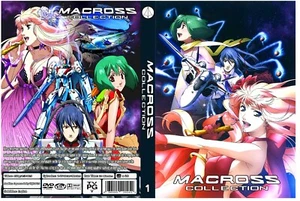 Macross Complete Anime Series Collection + Ovas + Movies - Picture 1 of 9