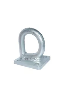 Land Rover Serie/Defender Schwerlast Front D Ring Schleppauge 242139* - Bild 1 von 1