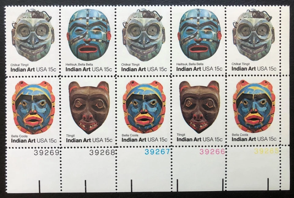 US Stamp 1980 Mint Plate Block of 10 Scott #1834-7, American Folk Art, OG - Image 1 of 1
