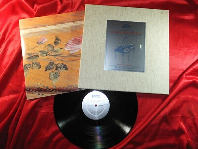 J.S. BACH CEMBALOKONZERTE KARL RICHTER MÜNCHENER BACH-ORCHESTER HEDWIG BILGRAM - Bild 1 von 3