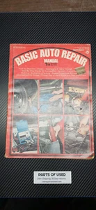 Petersens Basic Auto Repair Manual 7th Revised Edition Vintage Cars Through '75 - Bild 1 von 5