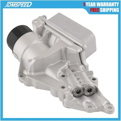 Carcaça de filtro de óleo com refrigerador de óleo compatível com Mercedes Benz W203 C230 W463 X164 W164 - Imagem 1 de 4