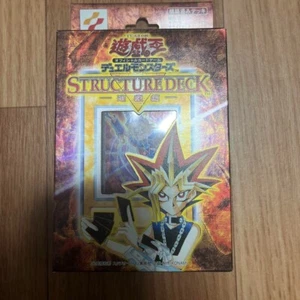 Yugioh Structure Deck Yugi Volume 1 Japanese OCG Card Game Konami Preowned - Picture 1 of 6