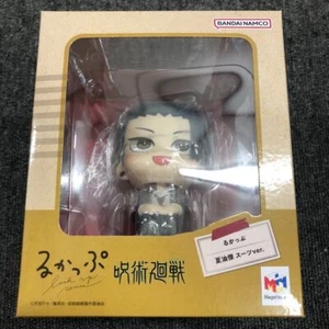 Jujutsu Kaisen Look Up Lookup Suit Version Geto Suguru Figure - Picture 1 of 5