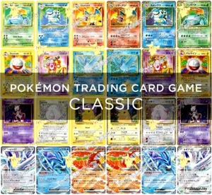 Pokémon 151 TCG Clásico Inglés | Japonés | Charizard | Ex | Holo Inverso Cartas - Foto 1 di 59