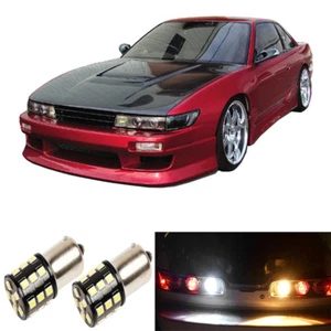 Bombillas LED de reversa blancas de alta potencia 1156 para Nissan 240SX 1989-1998 - Imagen 1 de 4