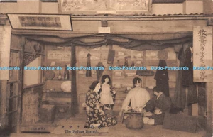 R416919 The Refuge Barack Yokohama Made in Japan - Bild 1 von 4