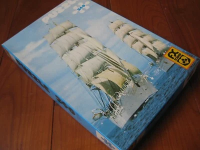 Neuwertig: 240er Puzzle "Windjammer" FX Schmid (Ravensburger) 97326 Segelschiffe - Bild 1 von 4